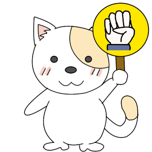 あとだしジャンケン [WEBゲーム]